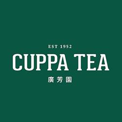 Cuppa Tea