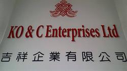KO & C Enterprises