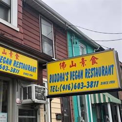 Buddha’s Vegan Restaurant