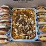 Chef on Call's Burgers and Poutine Catering Box - Waterloo's Best Delivery Restaurant! Chef on Call's Burgers and Poutine Catering Box - Waterloo's Best Delivery Restaurant!