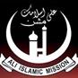 Ali Islamic Mission