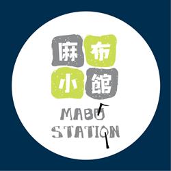 Mabu Station