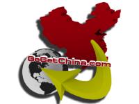 Gogetchina