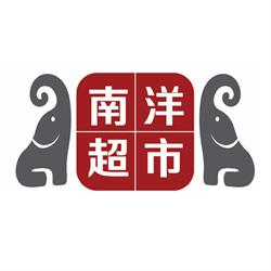Nanyang Asian Supermarket