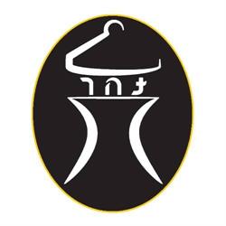 Gebeta Ethiopian Cuisine