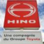 Hino, a quality product by an exceptional company Hino, a quality product by an exceptional company