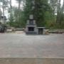 Photo Photo