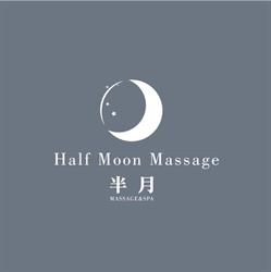 Half Moon Massage & SPA