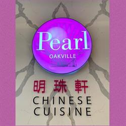 Pearl Oakville Chinese Cuisine