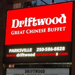 Driftwood Great Chinese Buffet Parksville