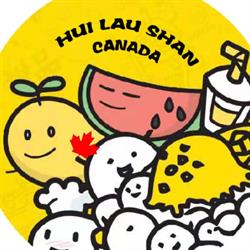 Hui Lau Shan Canada
