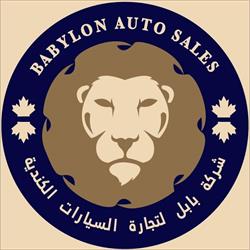 Babylon Auto Sales