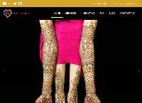 Nasrin Henna Design