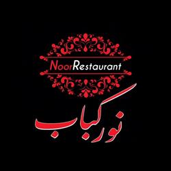 Noor Kabob