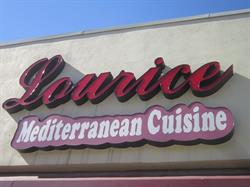 Lourice Mediterranean Cuisine