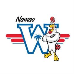 Wild Wing