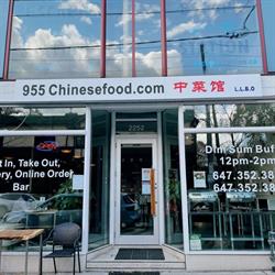 955 Chinese Food