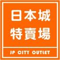 Jp City Outlet