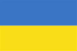 Ukrainian Canadian Congress - Niagara