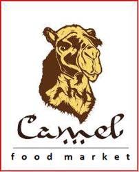Camel Food Market