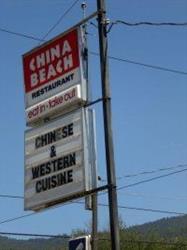 China Beach Family Restaurant