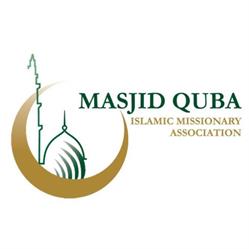 Masjid Quba - Edmonton