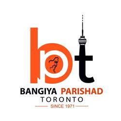 Bangiya Parishad, Toronto
