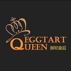 Eggtart Queen