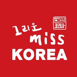 miss KOREA BBQ (change to Chosun Korean BBQ)