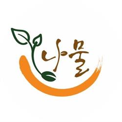 Namul