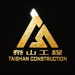 Taishan Construction