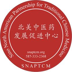 Sino North American Partnership For Traditional Chinese Medicine