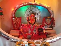 Hindu Temple Of Nova Scotia