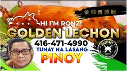 Golden Lechon Jace Pinoy 2