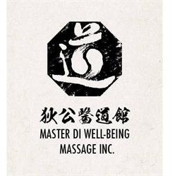 Master Di Well-being Massage Inc