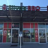 Silva's BBQ