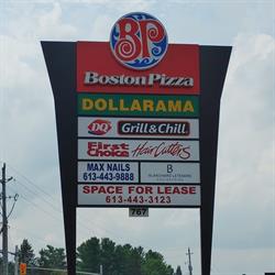 Embrun Plaza Shopping Mall