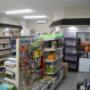 Photo Photo