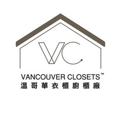 Vancouver Closets Ltd.