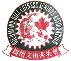 Richmond Hill Chinese Seniors