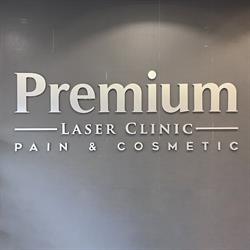 Premium Clinic