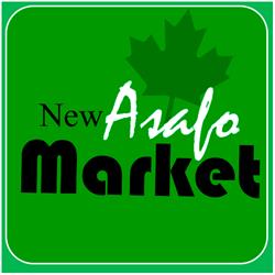 New Asafo Market INC
