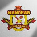 Manohar Vegetarian Bakery